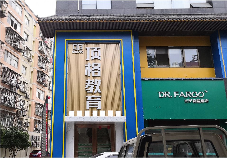 大理门头设计要符合门店特色。