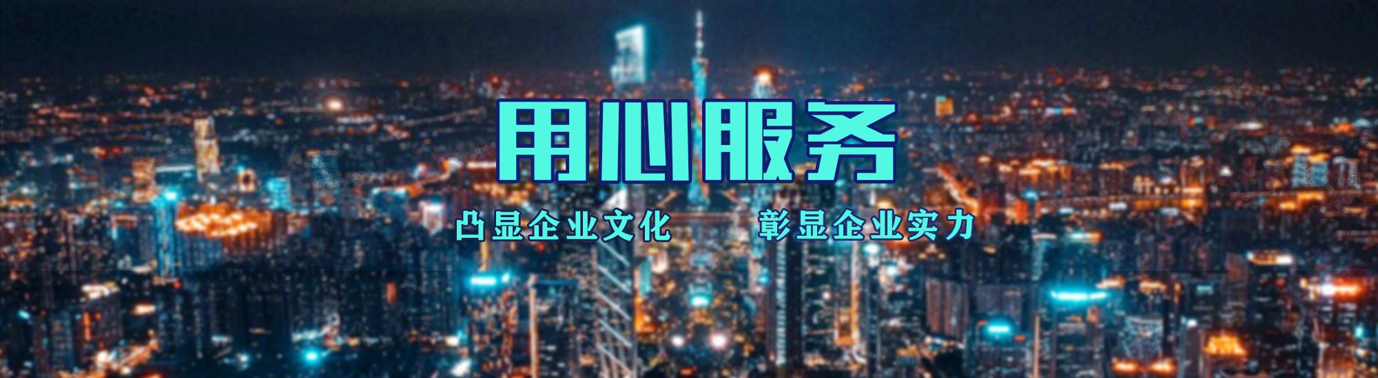大理店面门头招牌.