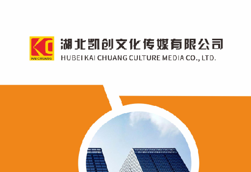 大理如何做网站推广？
