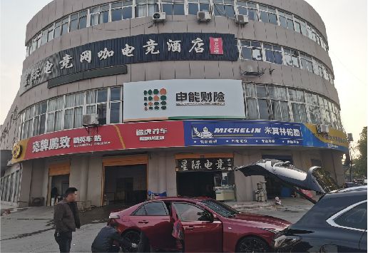 大理铝塑板门头