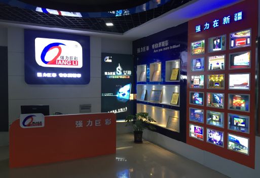 大理整体显示屏店招的作用。