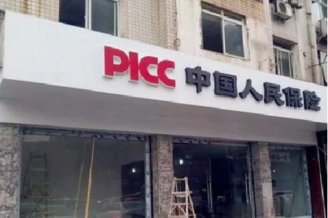 大理铝塑板门头