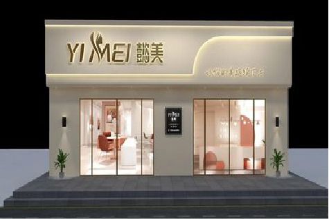 大理美容院招牌如何设计才能脱颖而出？