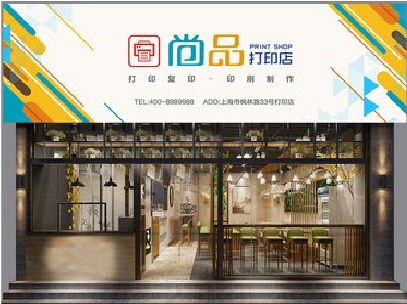 大理广告打印店的招牌如何设计才能吸引顾客？