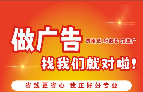 大理广告招牌能对店铺产生什么影响？