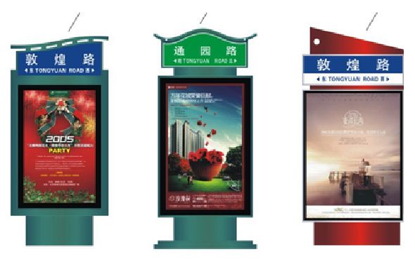 大理户外广告灯箱设计的特点。