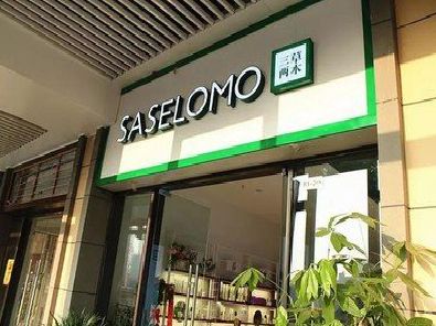 大理如何选择门店招牌的颜色？