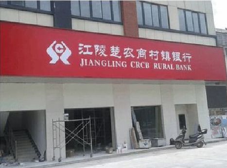 大理广告招牌制作的文化体系是什么？