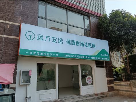 大理软膜灯箱的价格设定与哪些因素有关？