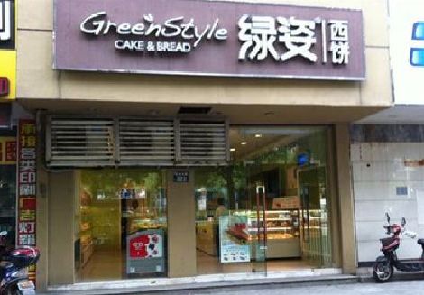 大理门头招牌设计小技巧。