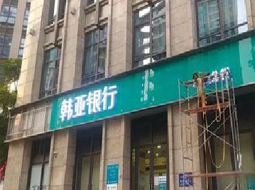 大理广告招牌制作工艺有多少？