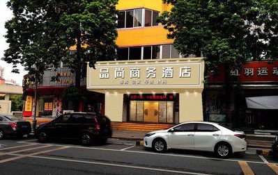 大理广告招牌怎么制作利润高些？